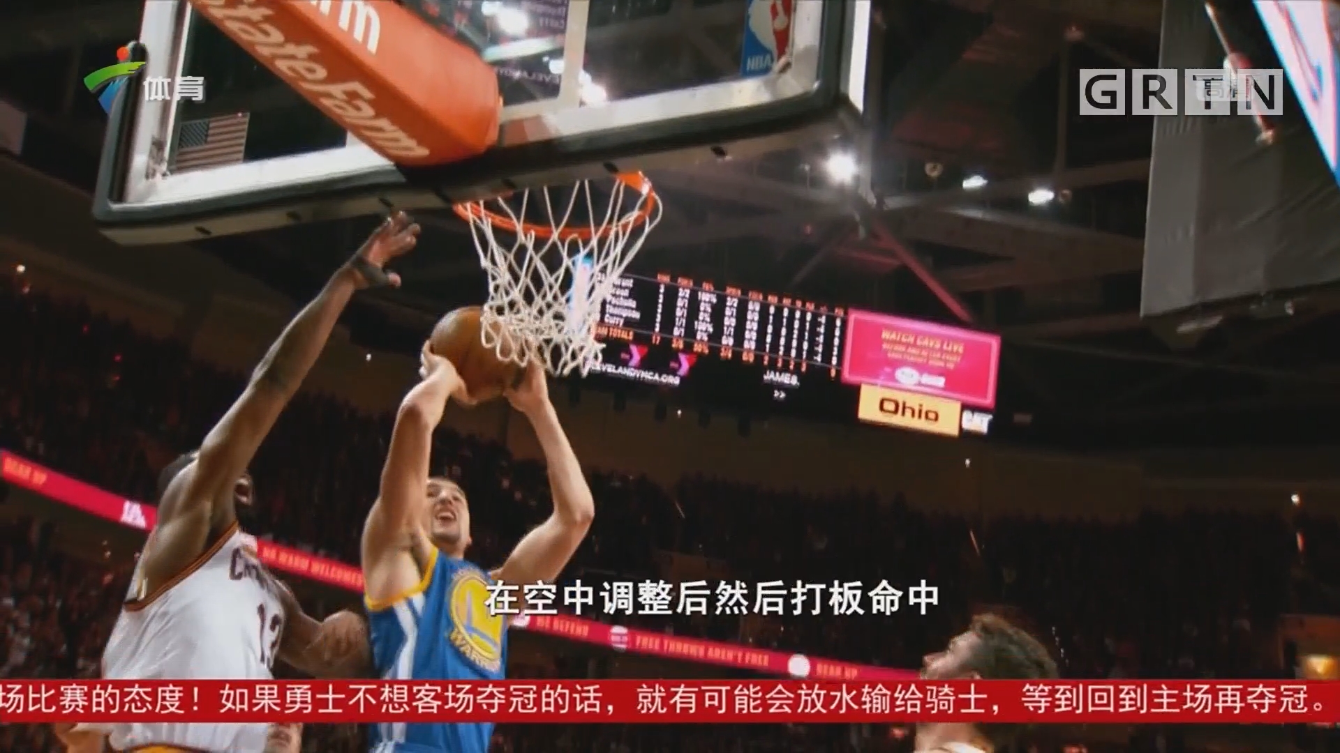 与短